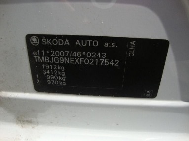 Купить Skoda Octavia, 1.6, 2015 года с пробегом, цена 615846 руб., id 14110