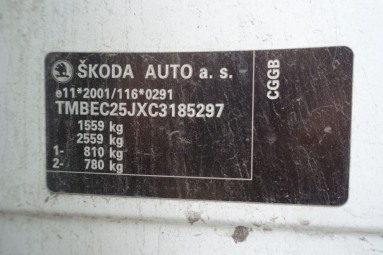 Купить Skoda Fabia, 1.4, 2012 года с пробегом, цена 131280 руб., id 14117