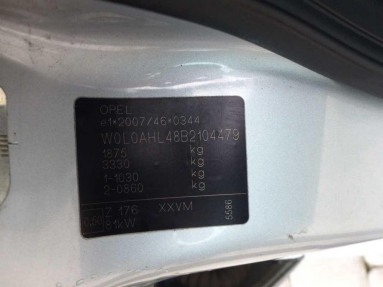 Купить Opel Astra, 1.7, 2011 года с пробегом, цена 209065 руб., id 14132