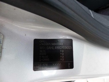 Купить Opel Astra, 1.7, 2011 года с пробегом, цена 265743 руб., id 14147