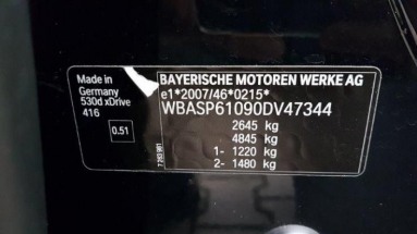 Купить BMW 5er 530d xDrive, 3.0, 2011 года с пробегом, цена 1422973 руб., id 14170