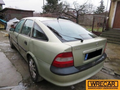 Купить Opel Vectra, 2.0, 1997 года с пробегом, цена 1592 руб., id 14261