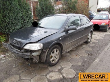 Купить Opel Astra, 1.6, 1998 года с пробегом, цена 1592 руб., id 14278
