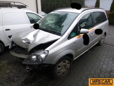 Купить Opel Zafira, 1.8, 2006 года с пробегом, цена 1592 руб., id 14309