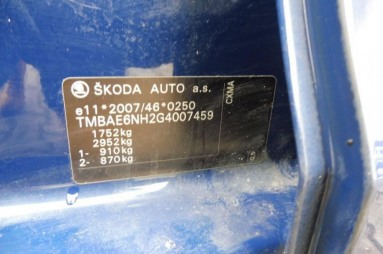 Купить Skoda Rapid 1.6 TDI-CR, 1.6, 2015 года с пробегом, цена 575362 руб., id 14324