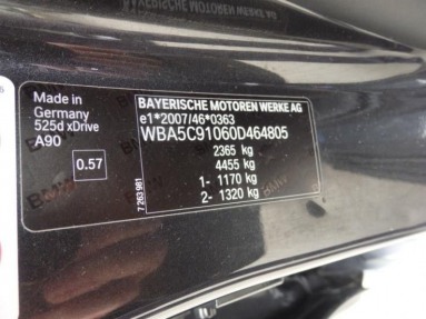 Купить BMW 5er 525d xDrive Luxury Line, 2.0, 2015 года с пробегом, цена 2366292 руб., id 14328