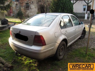 Купить Volkswagen Bora, 1.9, 1998 года с пробегом, цена 1592 руб., id 14381