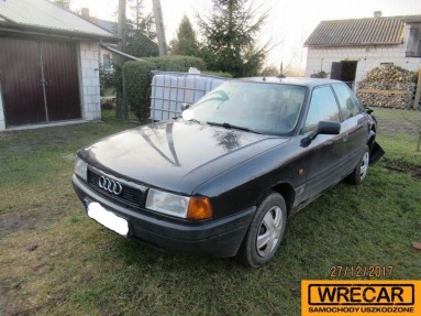 Купить Audi 80, 1.6, 1992 года с пробегом, цена 0 руб., id 14409