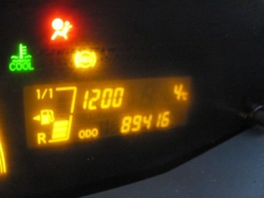 Купить Toyota Yaris, 1.3, 2011 года с пробегом, цена 3183 руб., id 14423
