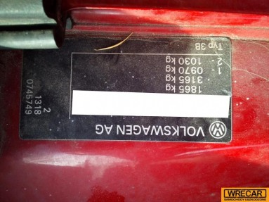 Купить Volkswagen Passat, 1.8, 1998 года с пробегом, цена 1592 руб., id 14424