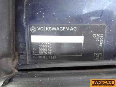 Купить Volkswagen Passat, 1.9, 1997 года с пробегом, цена 1592 руб., id 14462