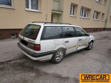 Купить Volkswagen Passat, 1.9, 1991 года с пробегом, цена 1592 руб., id 14578
