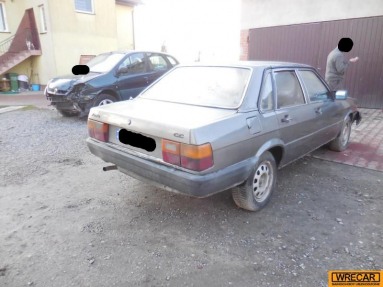 Купить Audi 80, 1.6, 1986 года с пробегом, цена 1592 руб., id 14622