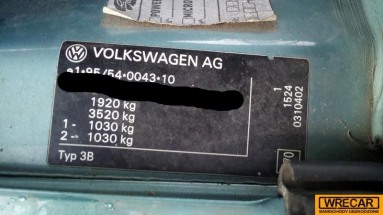 Купить Volkswagen Passat, 1.9, 1999 года с пробегом, цена 9689 руб., id 14630