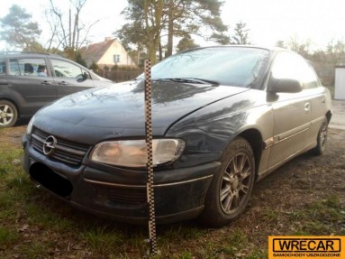 Купить Opel Omega, 2.0, 1996 года с пробегом, цена 1592 руб., id 14711