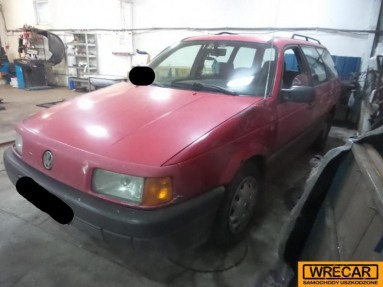 Купить Volkswagen Passat, 1.8, 1989 года с пробегом, цена 0 руб., id 14716