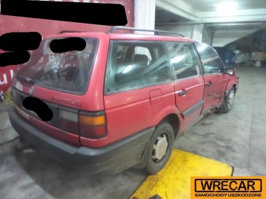 Купить Volkswagen Passat, 1.8, 1989 года с пробегом, цена 0 руб., id 14716