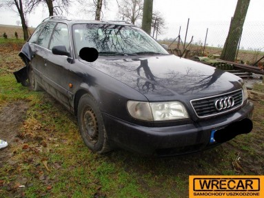 Купить Audi A6, 2.5, 1996 года с пробегом, цена 0 руб., id 14744