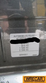 Купить Peugeot 5008, 2.0, 2010 года с пробегом, цена 4844 руб., id 14755