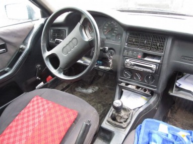 Купить Audi 80, 1.9, 1991 года с пробегом, цена 0 руб., id 14790
