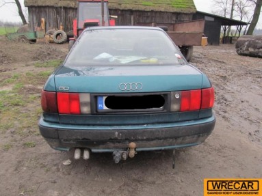 Купить Audi 80, 1.9, 1991 года с пробегом, цена 0 руб., id 14790