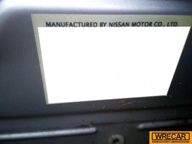 Купить Nissan Maxima, 3.5, 2007 года с пробегом, цена 1592 руб., id 14902