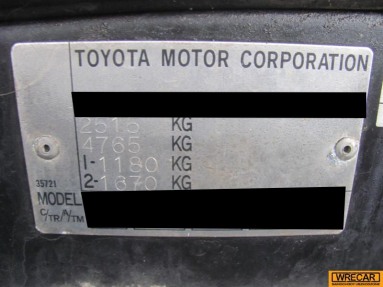 Купить Toyota Hilux, 2.5, 2005 года с пробегом, цена 3253 руб., id 14909