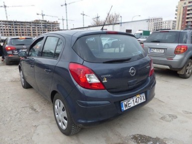 Купить Opel Corsa, 1.2, 2010 года с пробегом, цена 224429 руб., id 14974