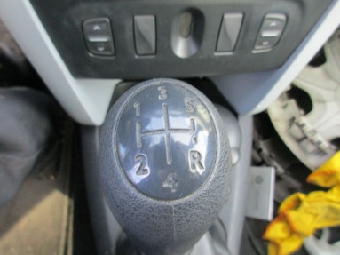 Купить Dacia Sandero, 1.2, 2014 года с пробегом, цена 199308 руб., id 14989