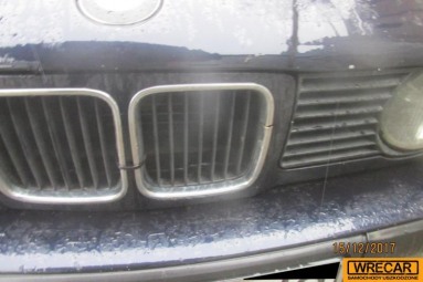 Купить BMW 5 518i Kat., 1.8, 1994 года с пробегом, цена 0 руб., id 15015