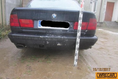 Купить BMW 5 518i Kat., 1.8, 1994 года с пробегом, цена 0 руб., id 15015