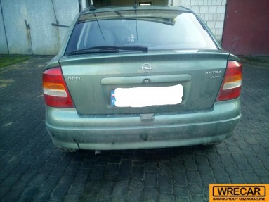 Купить Opel Astra, 1.6, 1998 года с пробегом, цена 0 руб., id 15067