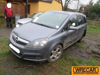 Купить Opel Zafira, 1.9, 2007 года с пробегом, цена 0 руб., id 15078