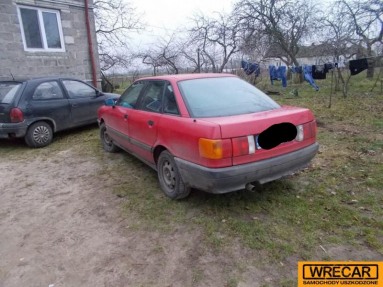 Купить Audi 80, 1.8, 1990 года с пробегом, цена 3253 руб., id 15099
