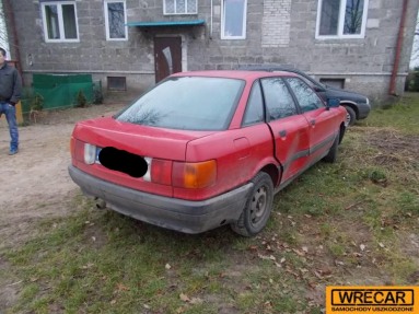Купить Audi 80, 1.8, 1990 года с пробегом, цена 3253 руб., id 15099