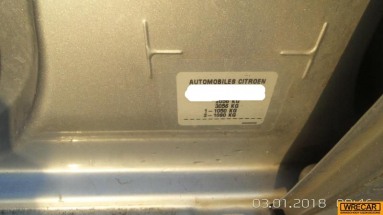 Купить Citroen C5, 1.6, 2008 года с пробегом, цена 3183 руб., id 15111