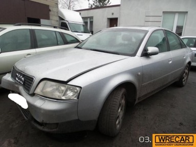 Купить Audi A6, 2.5, 2002 года с пробегом, цена 1592 руб., id 15134