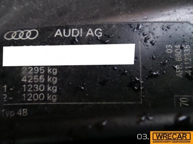 Купить Audi A6, 2.5, 1998 года с пробегом, цена 1592 руб., id 15154