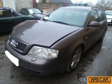 Купить Audi A6, 2.5, 1998 года с пробегом, цена 1592 руб., id 15154