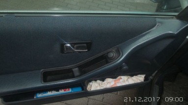 Купить Audi 80, 1.8, 1988 года с пробегом, цена 1592 руб., id 15163