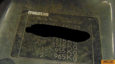 Купить Mazda 6, 1.8, 2003 года с пробегом, цена 1592 руб., id 15164