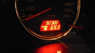 Купить Mazda 6, 1.8, 2003 года с пробегом, цена 1592 руб., id 15164