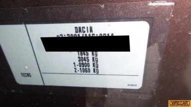 Купить Dacia Lodgy Lodgy 1.6 SCe, 1.6, 2017 года с пробегом, цена 32387 руб., id 15168