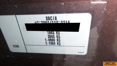 Купить Dacia Lodgy Lodgy 1.6 SCe, 1.6, 2017 года с пробегом, цена 32387 руб., id 15168
