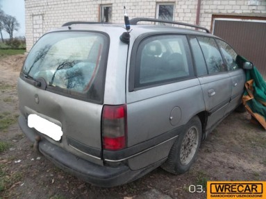Купить Opel Omega, 2.0, 1994 года с пробегом, цена 1592 руб., id 15199