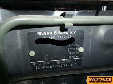 Купить Nissan Almera, 1.5, 2001 года с пробегом, цена 1592 руб., id 15220