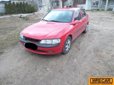 Купить Opel Vectra, 1.6, 1997 года с пробегом, цена 1592 руб., id 15238