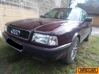 Купить Audi 80, 1.9, 1992 года с пробегом, цена 3253 руб., id 15249