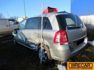 Купить Opel Zafira, 1.9, 2008 года с пробегом, цена 3183 руб., id 15329