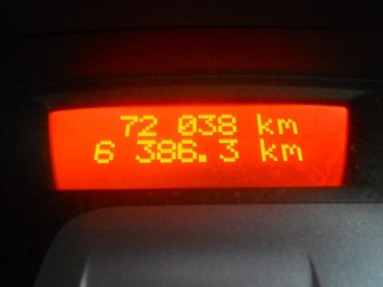 Купить Renault Clio, 1.1, 2010 года с пробегом, цена 64775 руб., id 15350